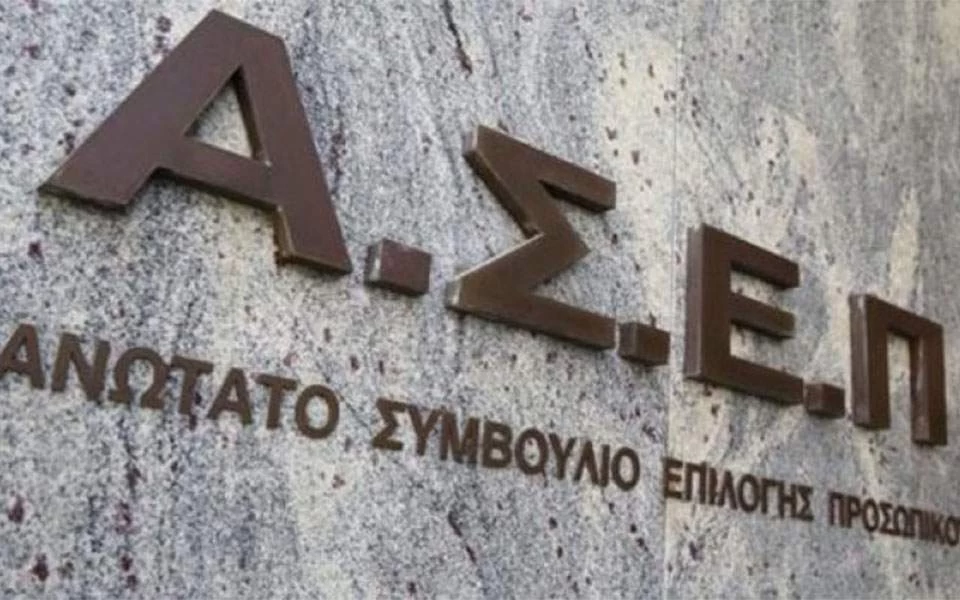 Έρχονται 6.907 προσλήψεις στο Δημόσιο – Δείτε ποιους αφορούν